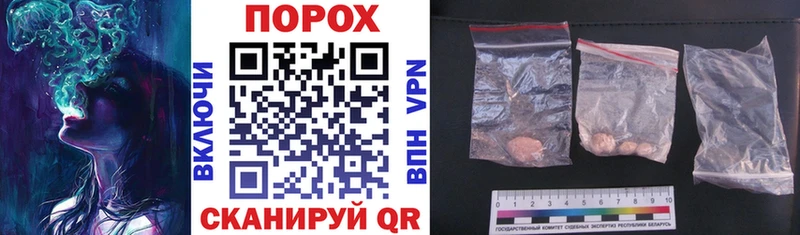 купить  сайты  Липецк  Amphetamine 98% 