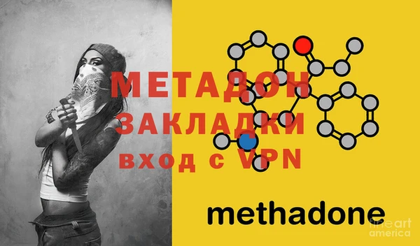 твердый Богданович