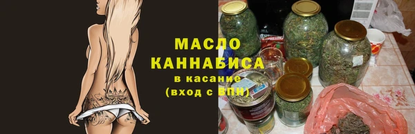 кокаин перу Богородицк