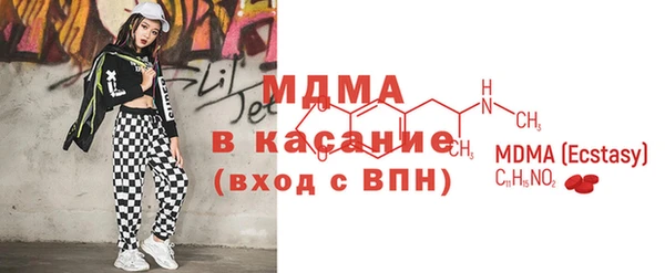 твердый Богданович