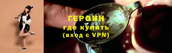 твердый Богданович