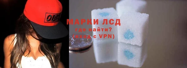 кокаин перу Богородицк