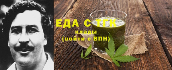 твердый Богданович