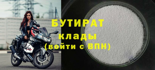 твердый Богданович