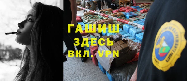 твердый Богданович