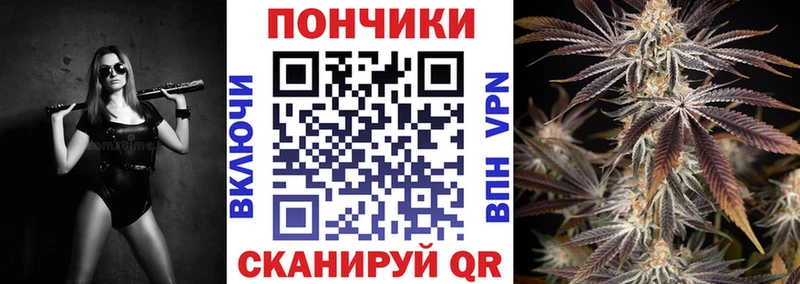 МАРИХУАНА ГИДРОПОН  наркошоп  Липецк 